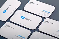 云犀直播/名片/简约/大气
