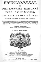 1738年版《牛顿的哲学原理》Elémens de la philosophie de Neuton封面，光明从牛顿头上照下，通过以夏洛特夫人为原型的缪斯女神手中的镜子反射到伏尔泰正的手稿上。这部伏尔泰最重要的哲学著作很可能主要由夏洛特夫人完成。