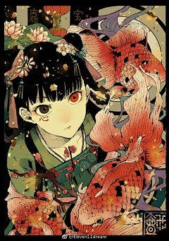 木枯11111采集到昭和风