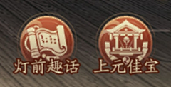 ・♪O君采集到剪影图标