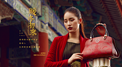 刘傅俊新采集到海报
