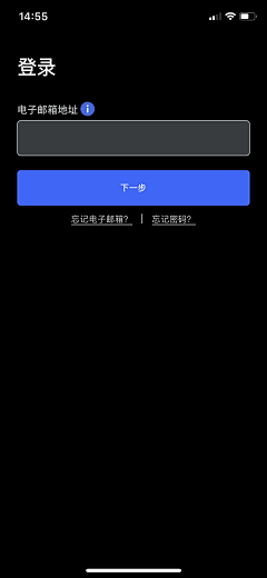 WANGZW-采集到车辆出行地图-UI