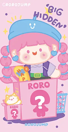 你们喜欢的美人鱼[酸]
快乐猪猪[吃瓜]白雪公主[打call]
还有超全的职业系列壁纸来咯ROROJUMP肉肉酱超话#壁纸##手机壁纸#
不管是童话公主
还是长大后想要成为画家‍‍
肉肉酱女孩都是最可爱 ​​​​ 
卡通 手机壁纸 美人鱼 cr：肉肉酱