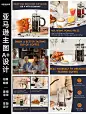 深圳/亚马逊主图A+/产品拍摄/建模渲染设计