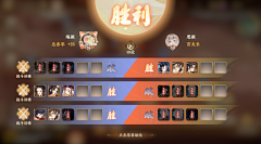 小利897446220采集到图标