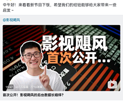 雨诺Passion!采集到【封面】雨诺临摹素材