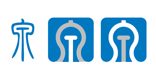 济南地铁LOGO发布，由篆体“泉”字变形而来