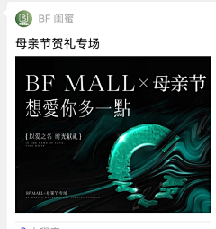 小垃圾不要退步采集到小程序分享