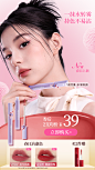 Colorkey珂拉琪官方旗舰店