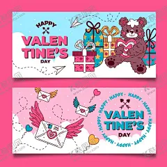 情人节素材 【酷图网】情人节展板,浪漫情人节,海报,情人节促销,情人节背景,情人节素材,情人节海报,手绘,214情人节,520,促销海报,促销展板,时尚,简约,情人派对,矢量,情人节活动,主题,潮流,爱情,七夕,七夕情人节,梦幻,甜蜜,浪漫,宣传,214,情人节横幅,情人节插画,玩具熊,卡通玩具熊,情书,礼物,翅膀,