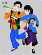 壮族 Zhuangzu