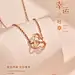 VANMBO项链女纯银幸运三叶草玫瑰金轻奢高级感简约小众送女友礼物-淘宝网