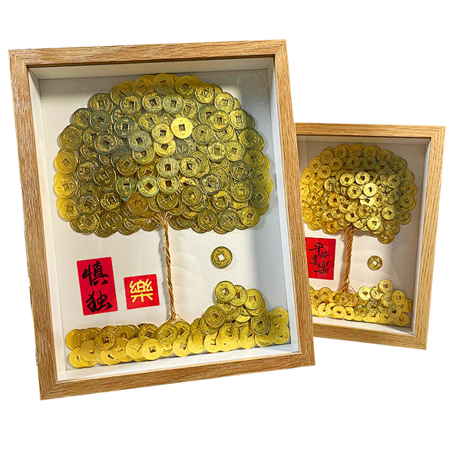 DIY  发财树