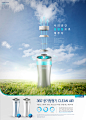 空气净化 智能家居 环境优化 智能家电海报设计PSD ti436a2301