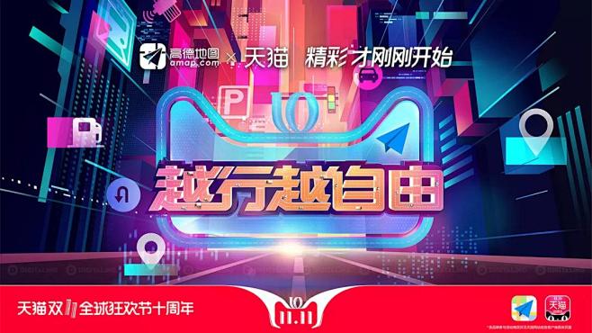 微信图片_20181019115004