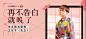 TIM截图20181222150142