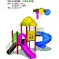幼儿园小社区户外大型幼儿童组合滑梯游乐设备施玩具 #社区# #户外# #大型#