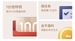 小自私从不懂采集到瓷片区