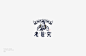 Animals/Plants/People Logo and typeface Collection 01