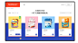 QQ截图20200408133609