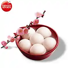 思念汤圆 元宵节 地道绵润豆沙大汤圆454g*1袋 元宵汤圆 速冻食品-tmall.com天猫