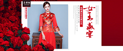 清清清子~采集到中秋海报