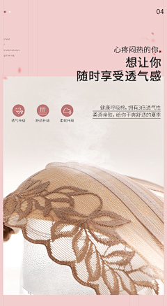 9NXOo0qT采集到参考