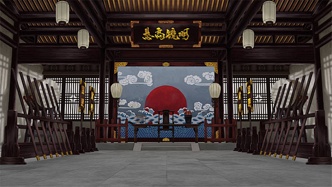 府衙大堂 (4)