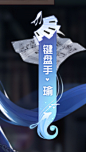 QQ浏览器截图20240530090337