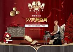 Ambitioni采集到1920HB