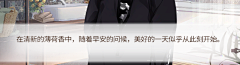是Sang桑耶采集到绘旅人一些