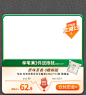 怡宝官方旗舰店