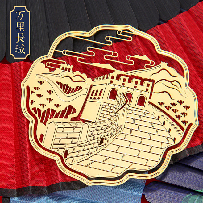 唐礼 金属书签中国风北京风景名胜书签 符...