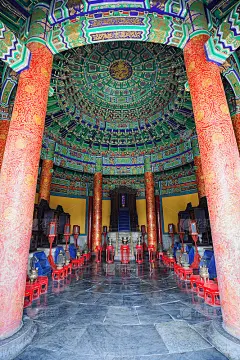 天穹