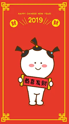 二花，二次元，头像壁纸，手机壁纸，卡通动漫，可爱情侣，表情包1401