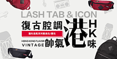 简短的简单采集到banner