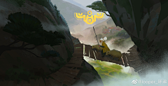 -Afei-采集到绘画【卡通场景】
