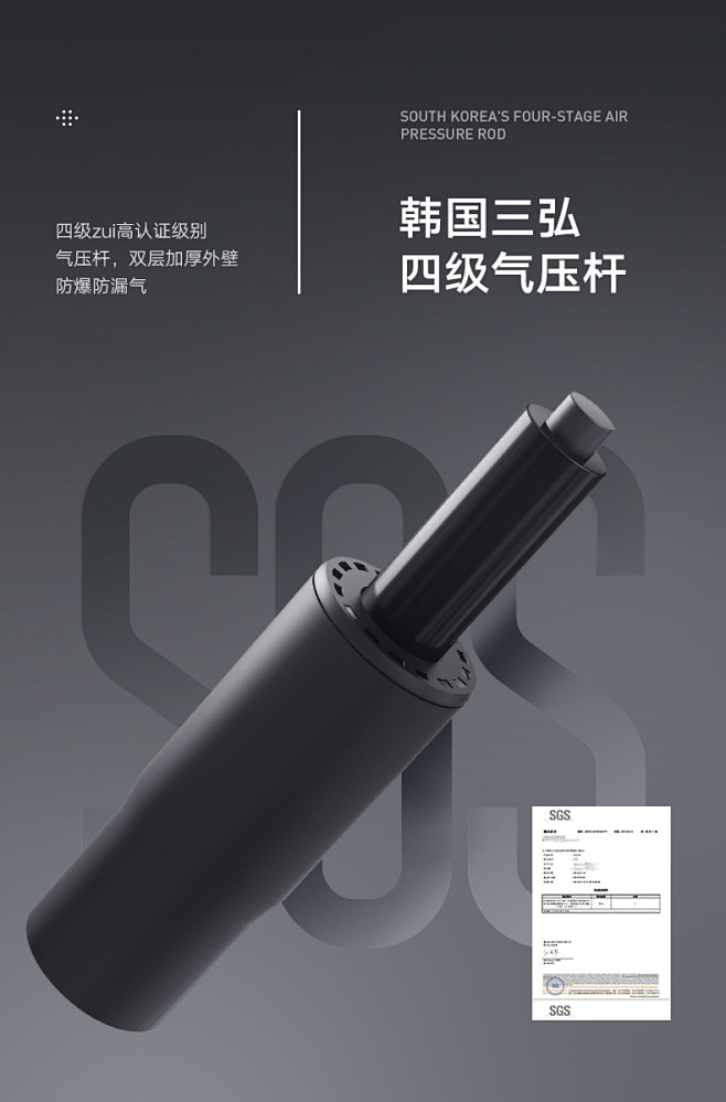 黑白调智尊S1人体工学椅电脑椅家用工程学...