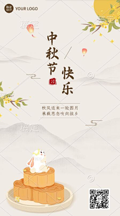 WdPyclZm采集到优秀海报
