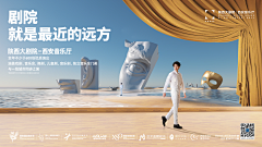 离群索居者丶采集到竞标