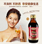 解酒灵颐纳舒植物饮液解酒醒酒防酒醉 葛根口服液【4盒装】防醉-淘宝网