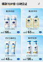 戴可思旗舰店