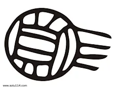 排球手绘球类黑色插图PNG
