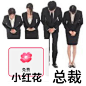 抖音-记录美好生活