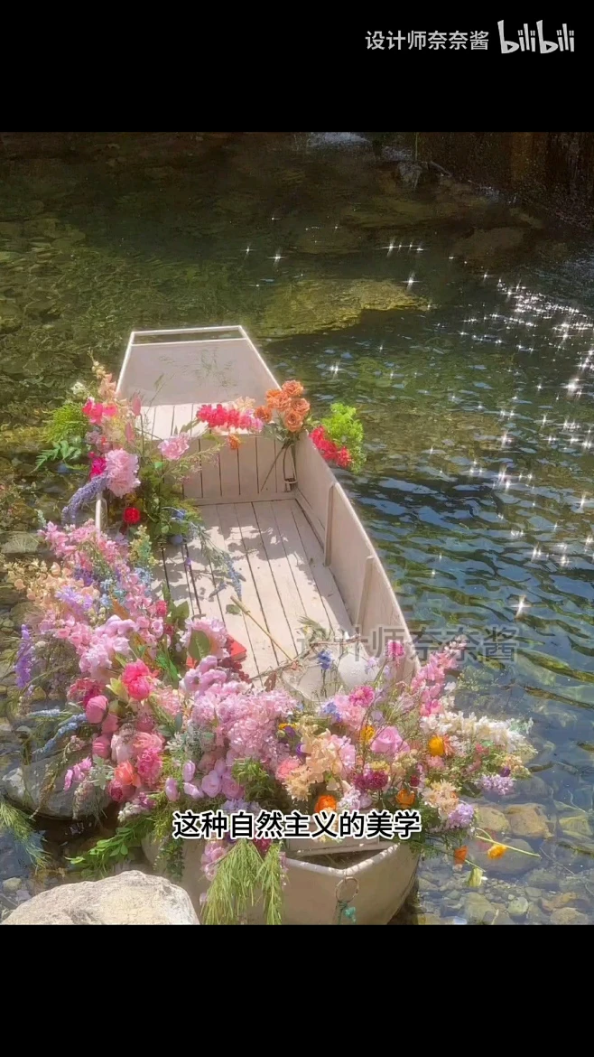 Bloomcore花核-花瓣网