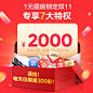 O1CN01AxpImY1wcjKn0lA3J_!!0-item_pic.jpg (800×800)