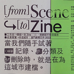 用户XTXqLsTj采集到必须的必