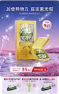 AMORTALS尔木萄官方旗舰店