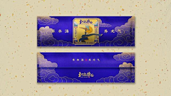 xPOWER采集到设计