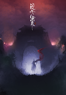 DENGANG_剑网3吧_百度贴吧
